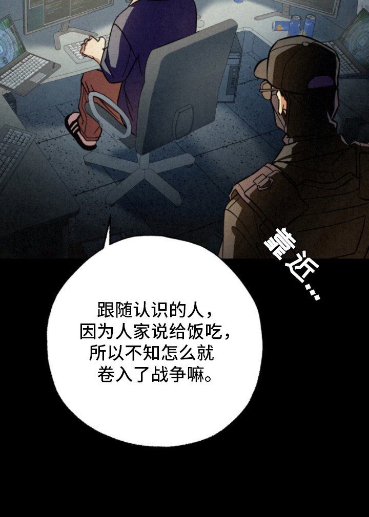 第6章：晕倒
