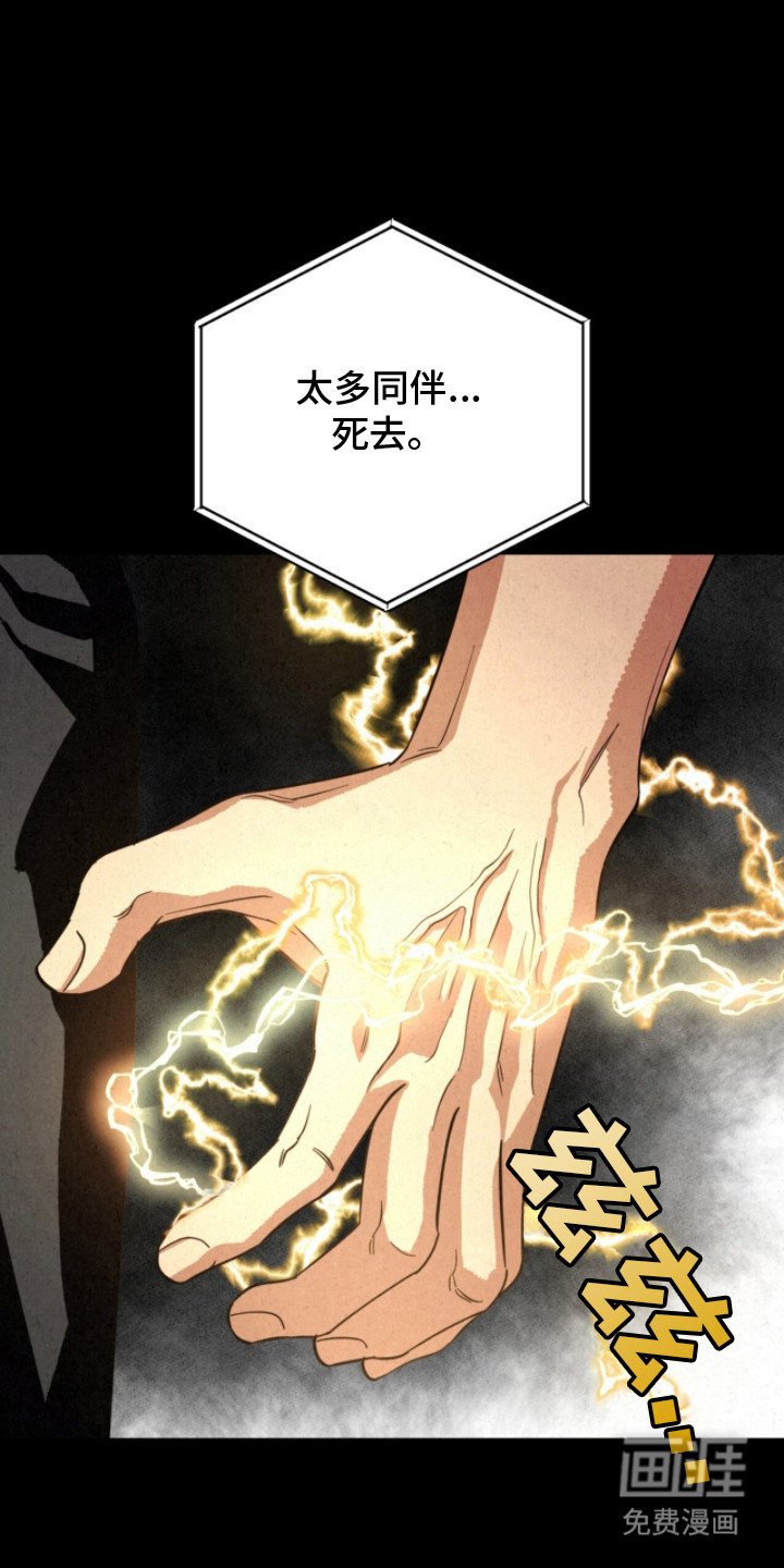 第7章：求助