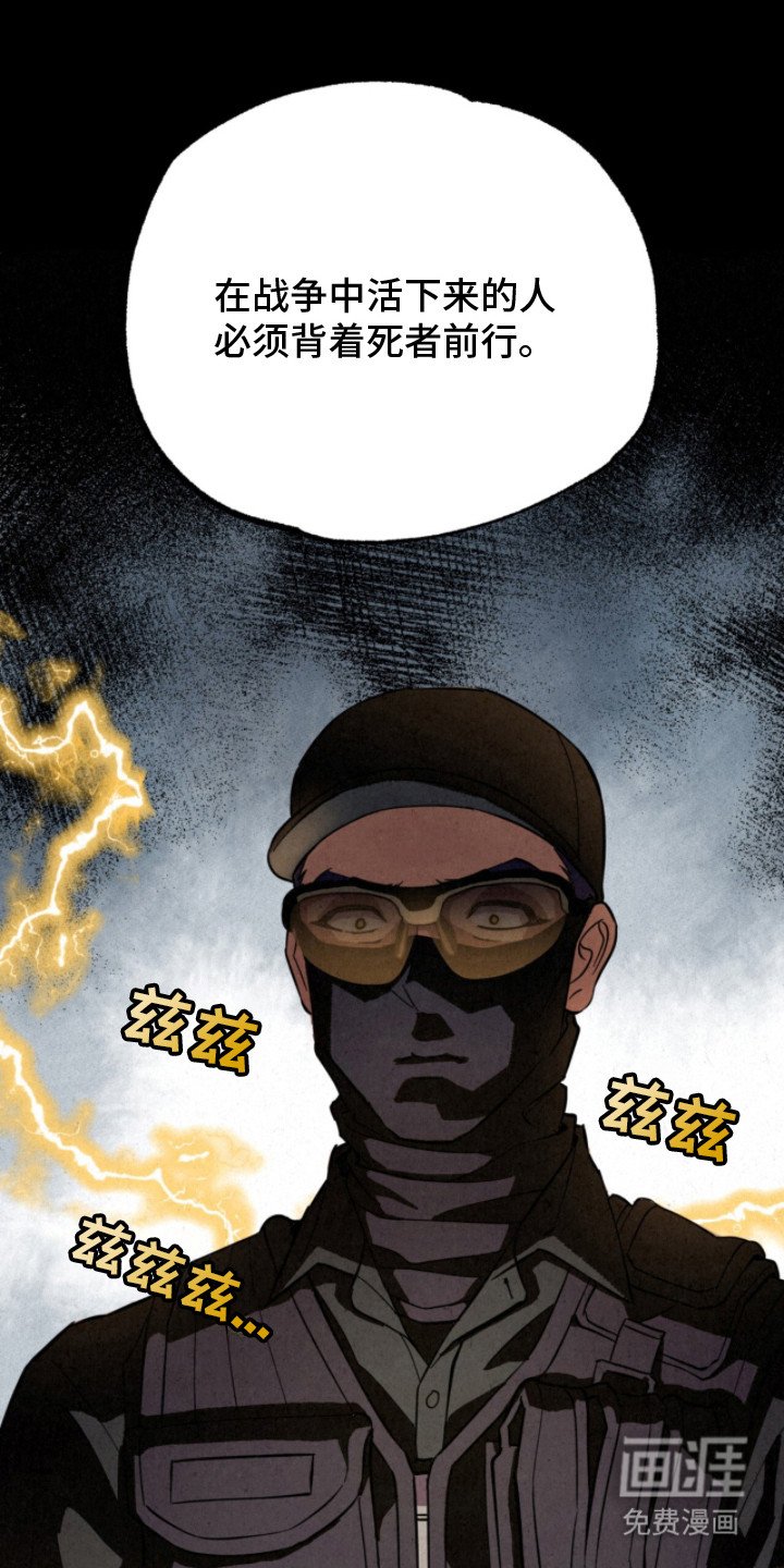 第7章：求助