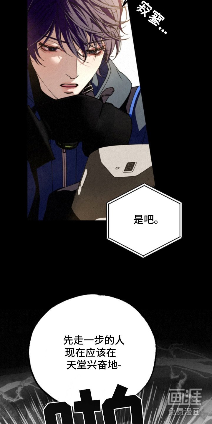 第7章：求助