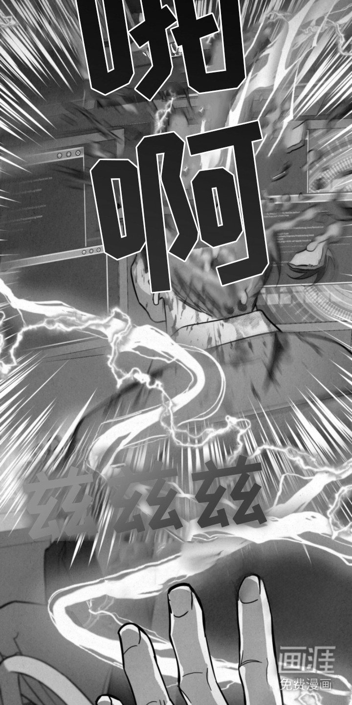 第7章：求助