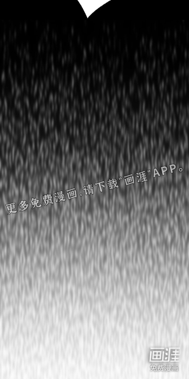 第7章：求助