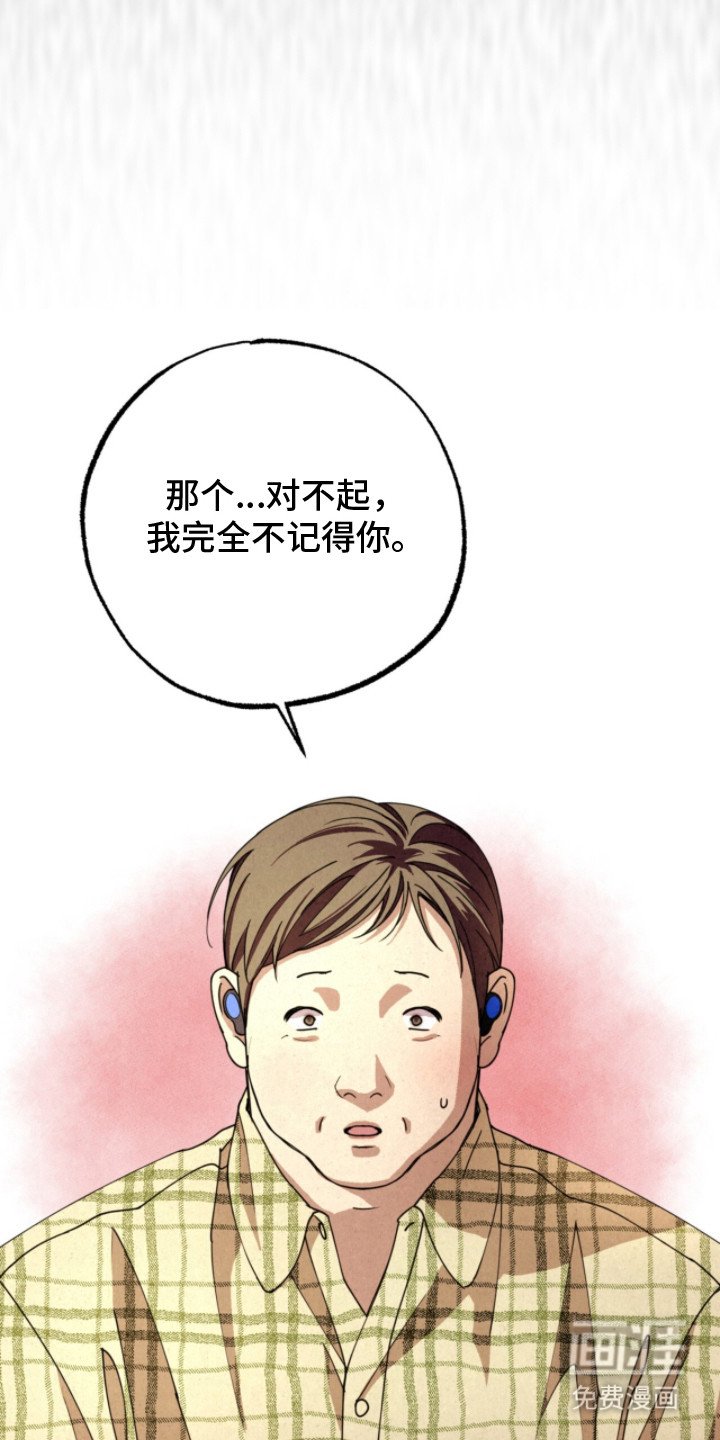 第7章：求助