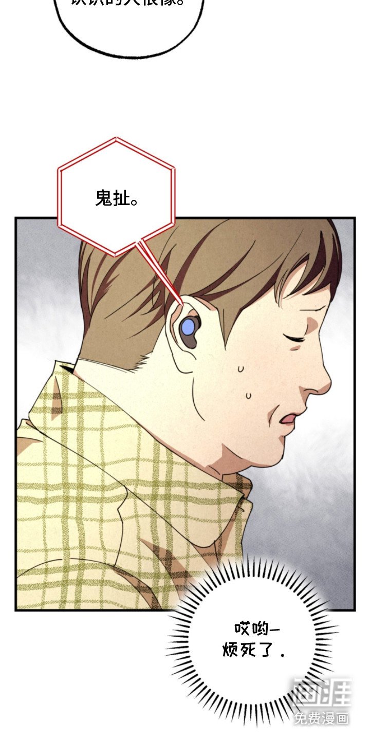 第7章：求助