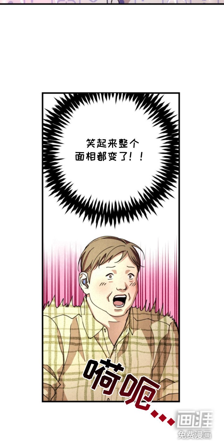 第7章：求助