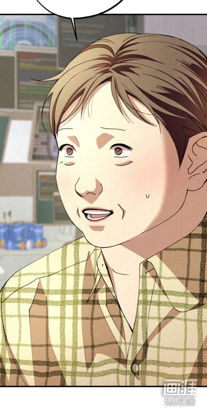 第8章：纳尼