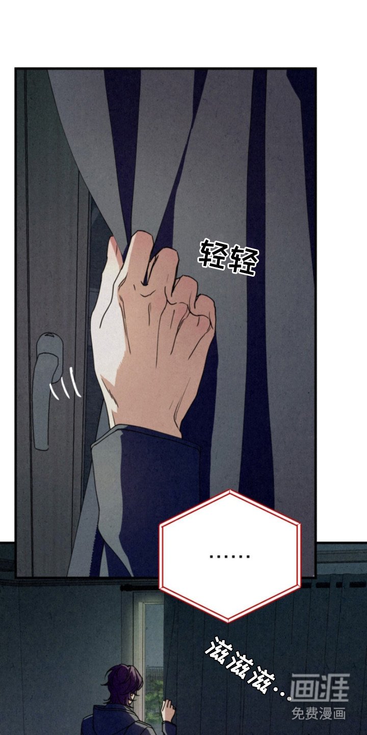 第8章：纳尼