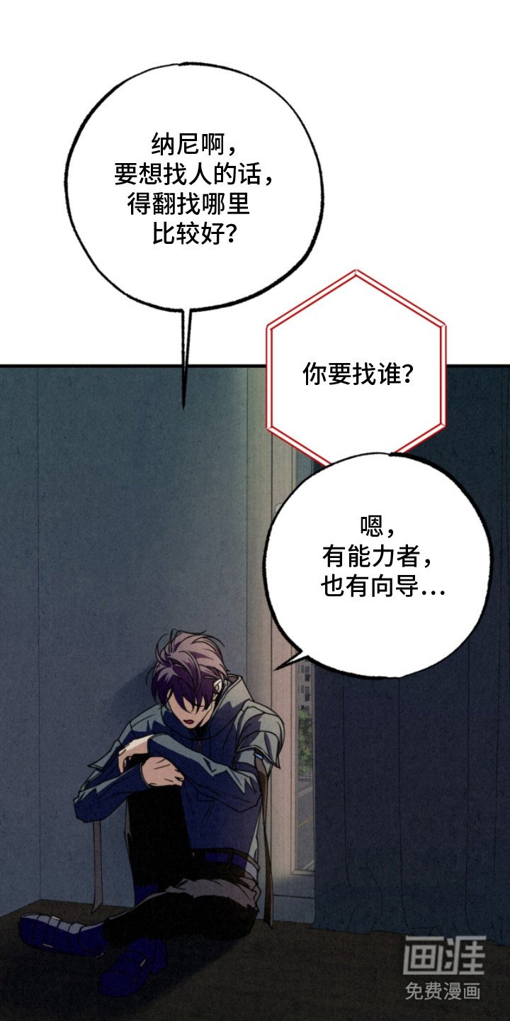 第9章：有点可爱