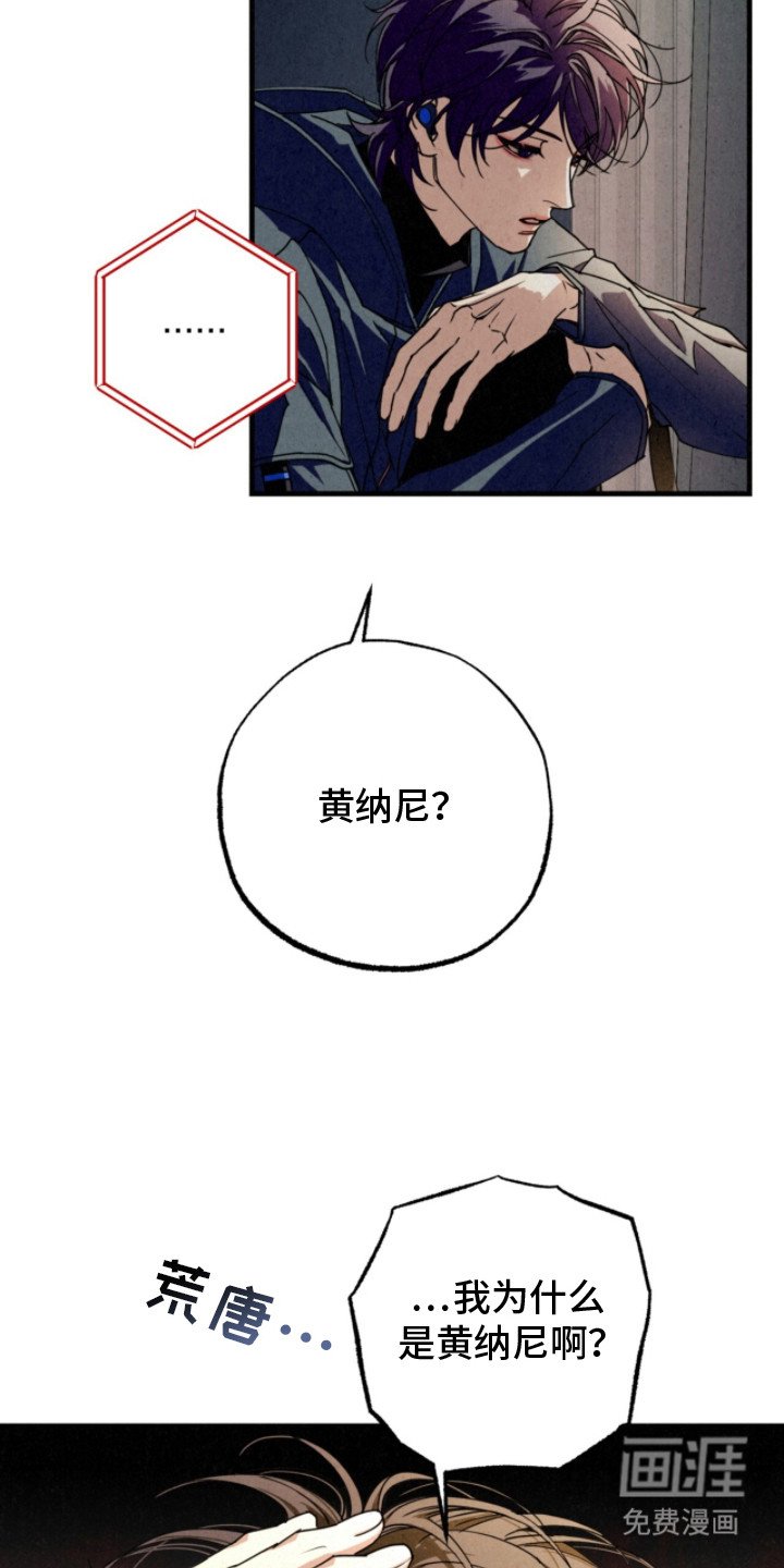 第9章：有点可爱