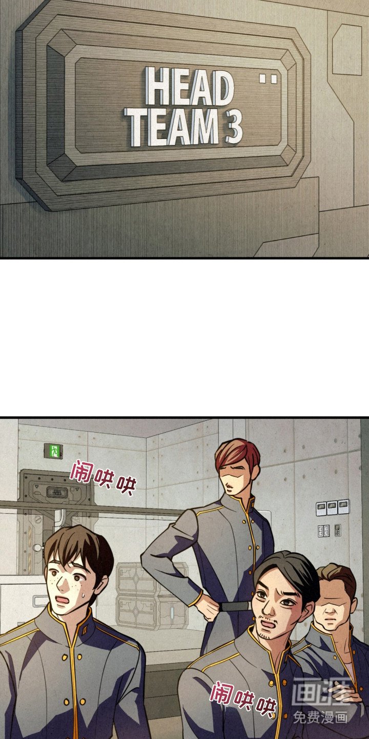 第9章：有点可爱