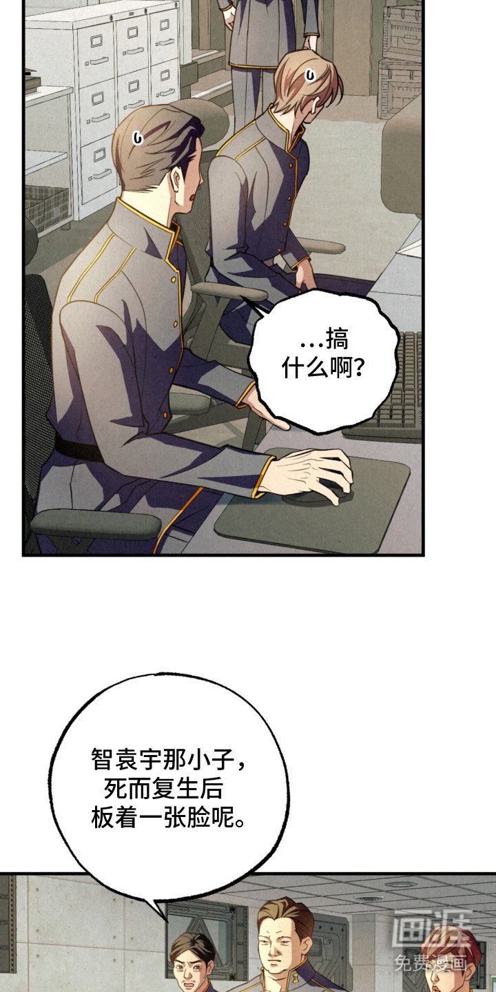 第9章：有点可爱