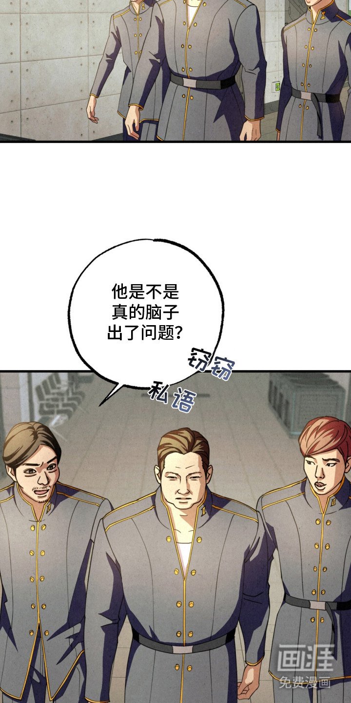 第9章：有点可爱