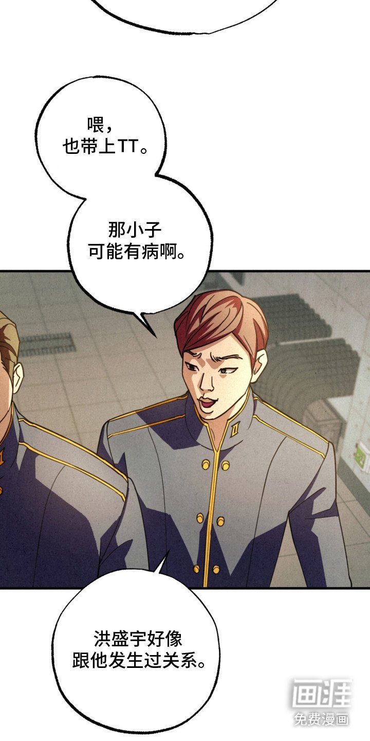 第9章：有点可爱