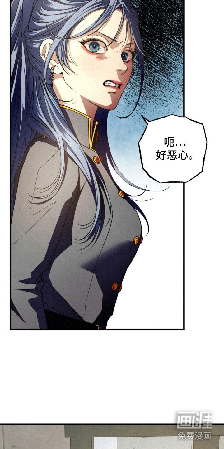 第9章：有点可爱