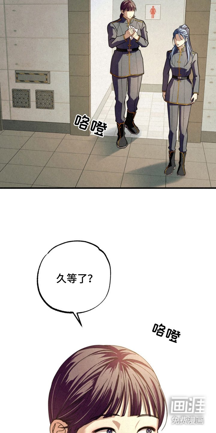 第9章：有点可爱