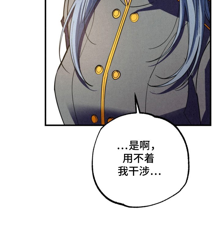 第9章：有点可爱