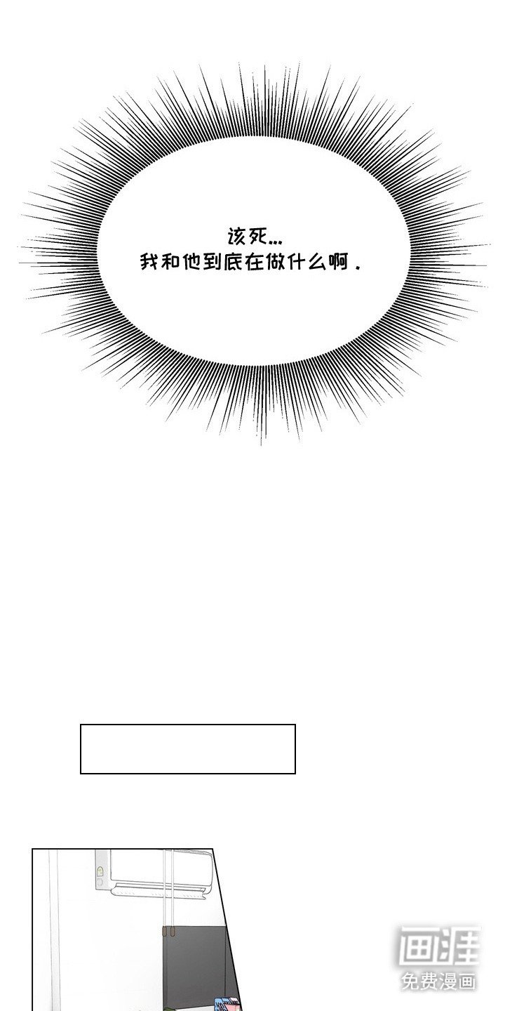 第1章：设计师