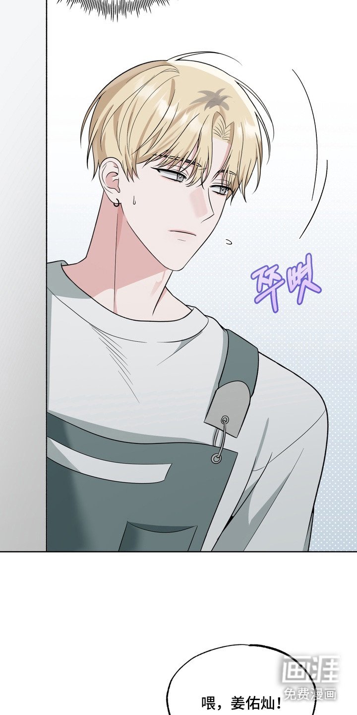 第12章：委屈