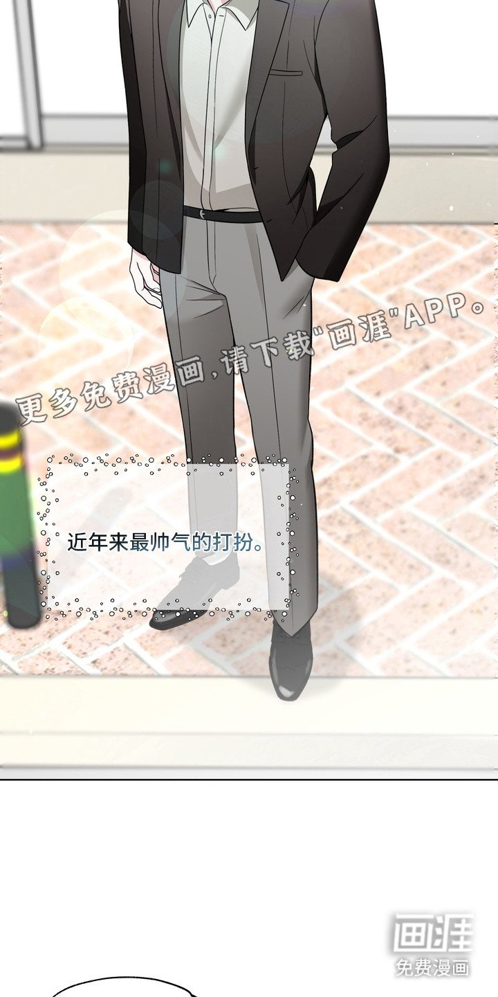 第12章：委屈