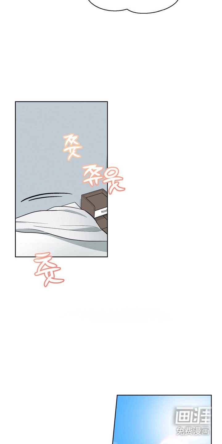第13章：羞耻