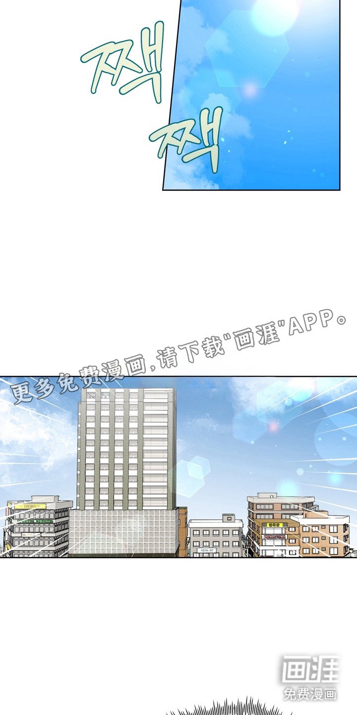 第13章：羞耻