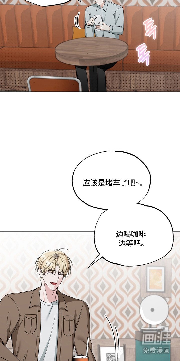 第14章：戒指