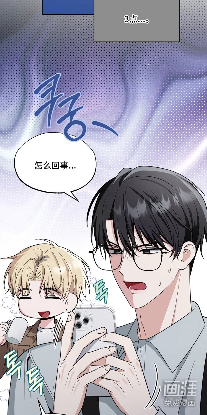 第14章：戒指