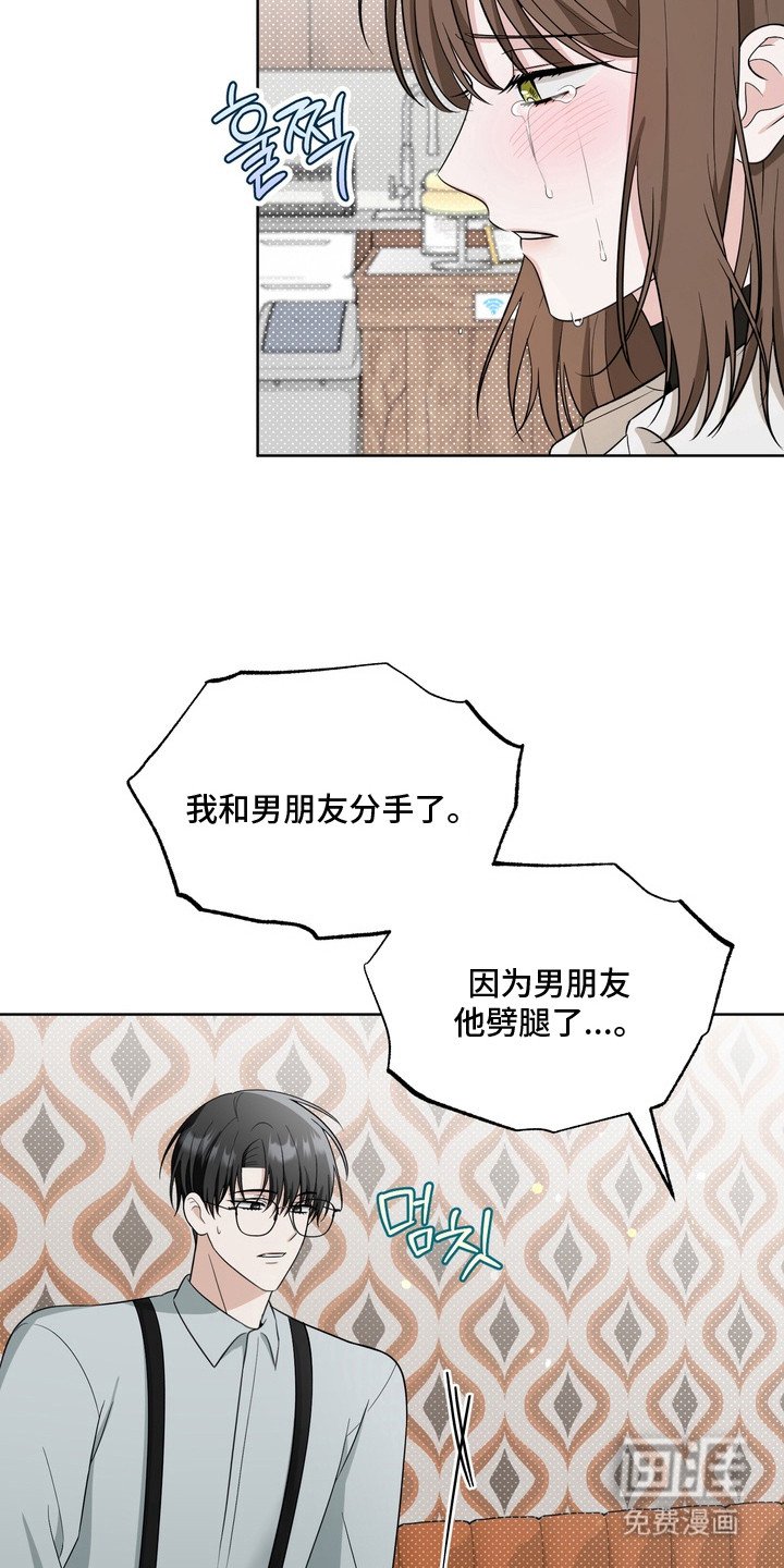 第14章：戒指