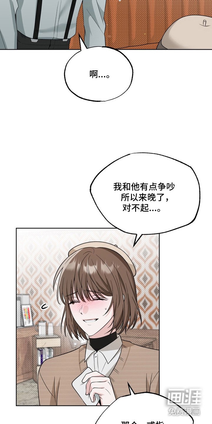 第14章：戒指