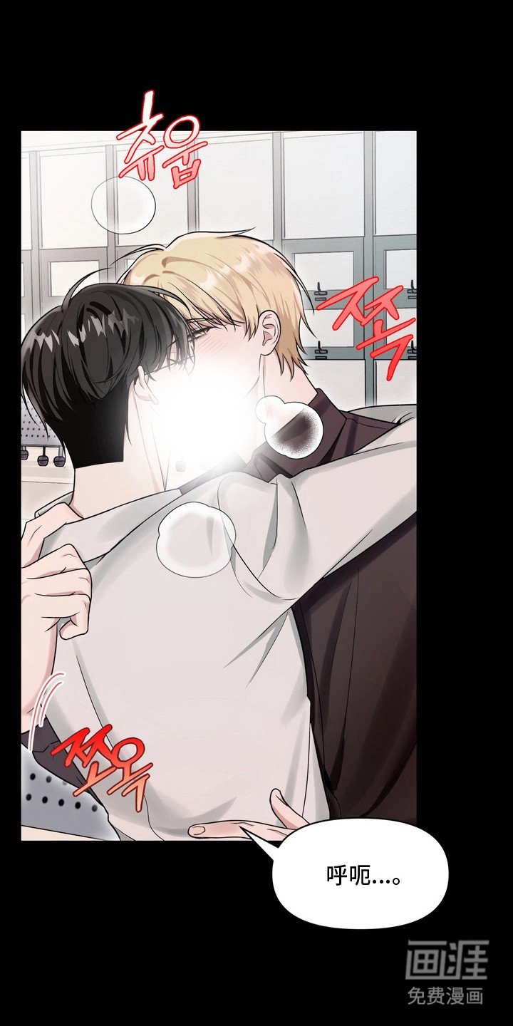 第2章：好久不见