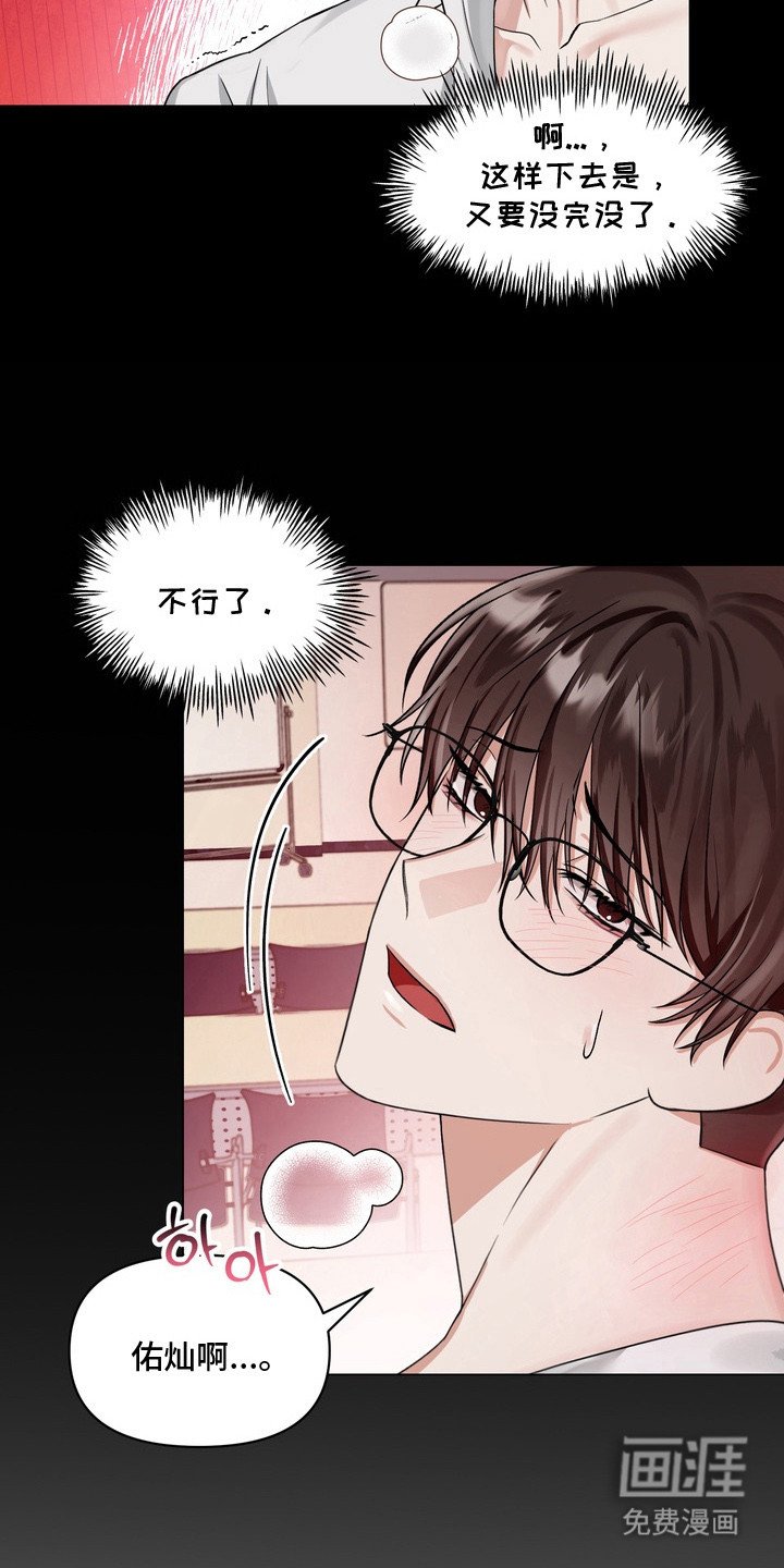 第2章：好久不见