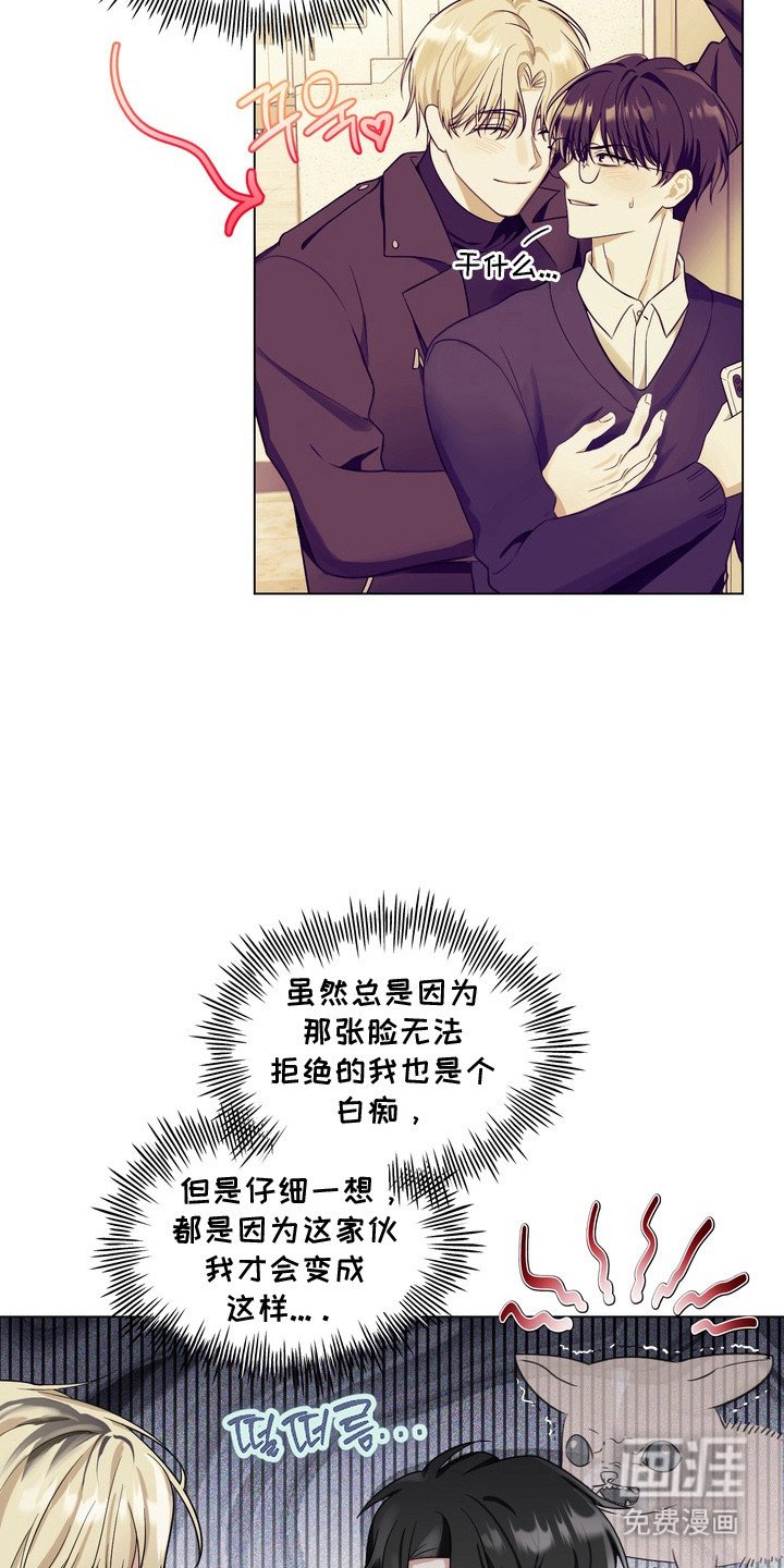 第3章：小动作