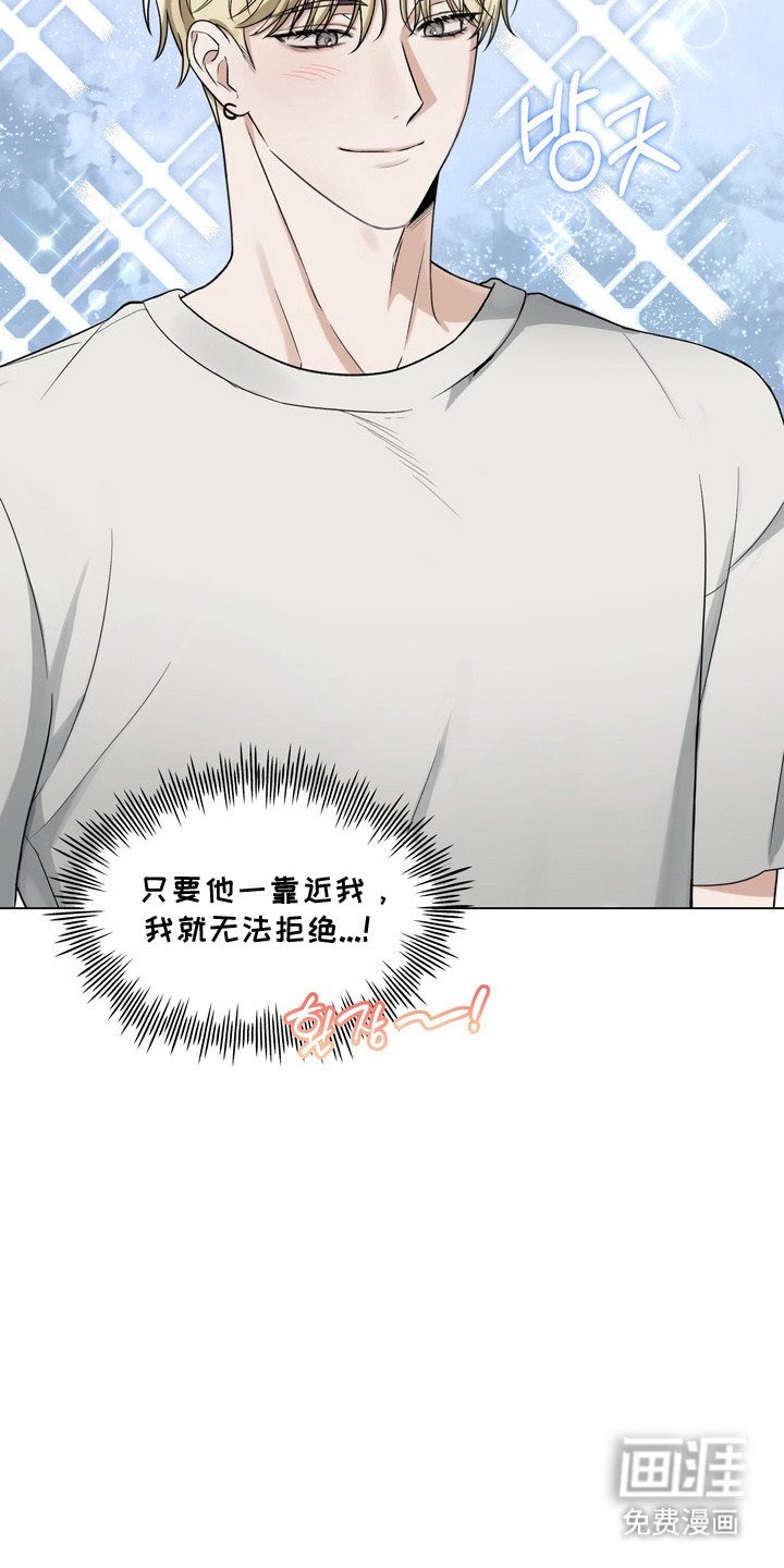 第3章：小动作