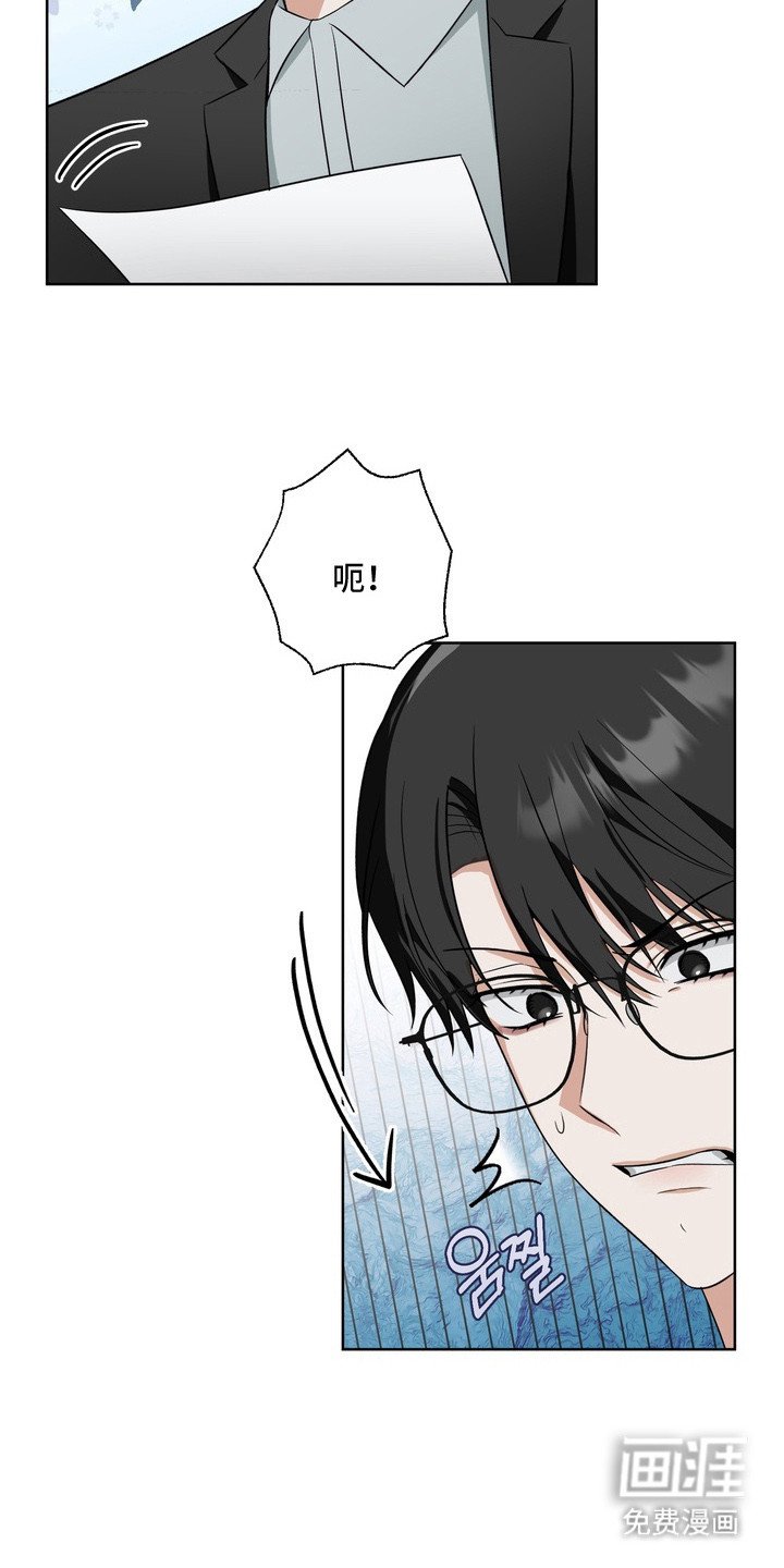 第3章：小动作