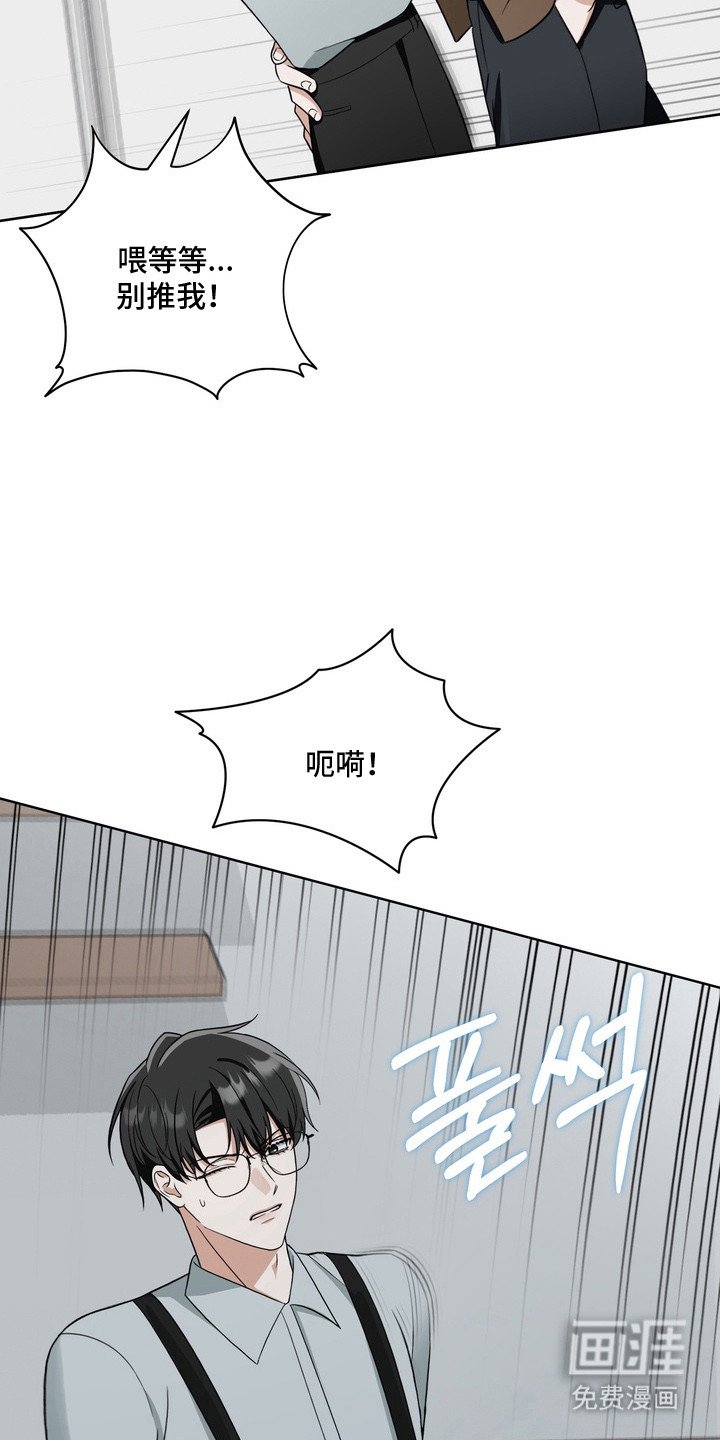 第5章：一起吧