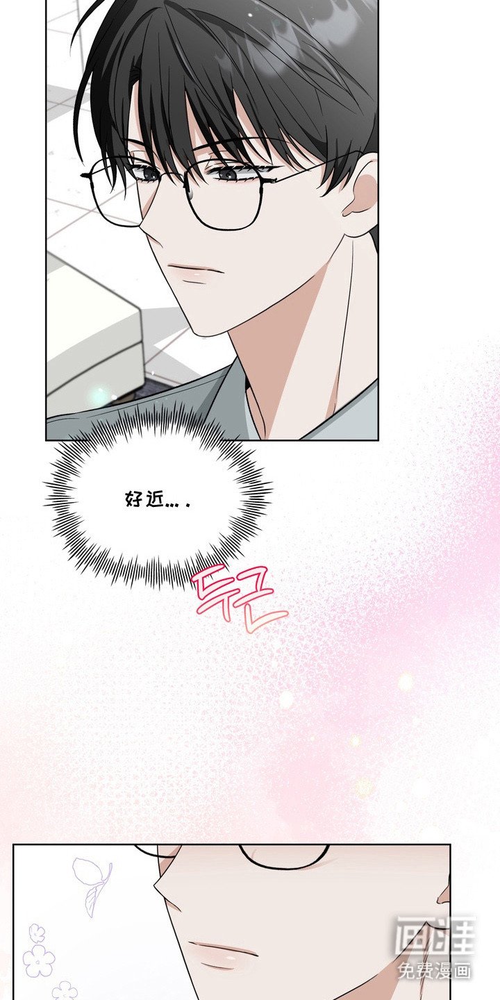 第7章：帮忙解决