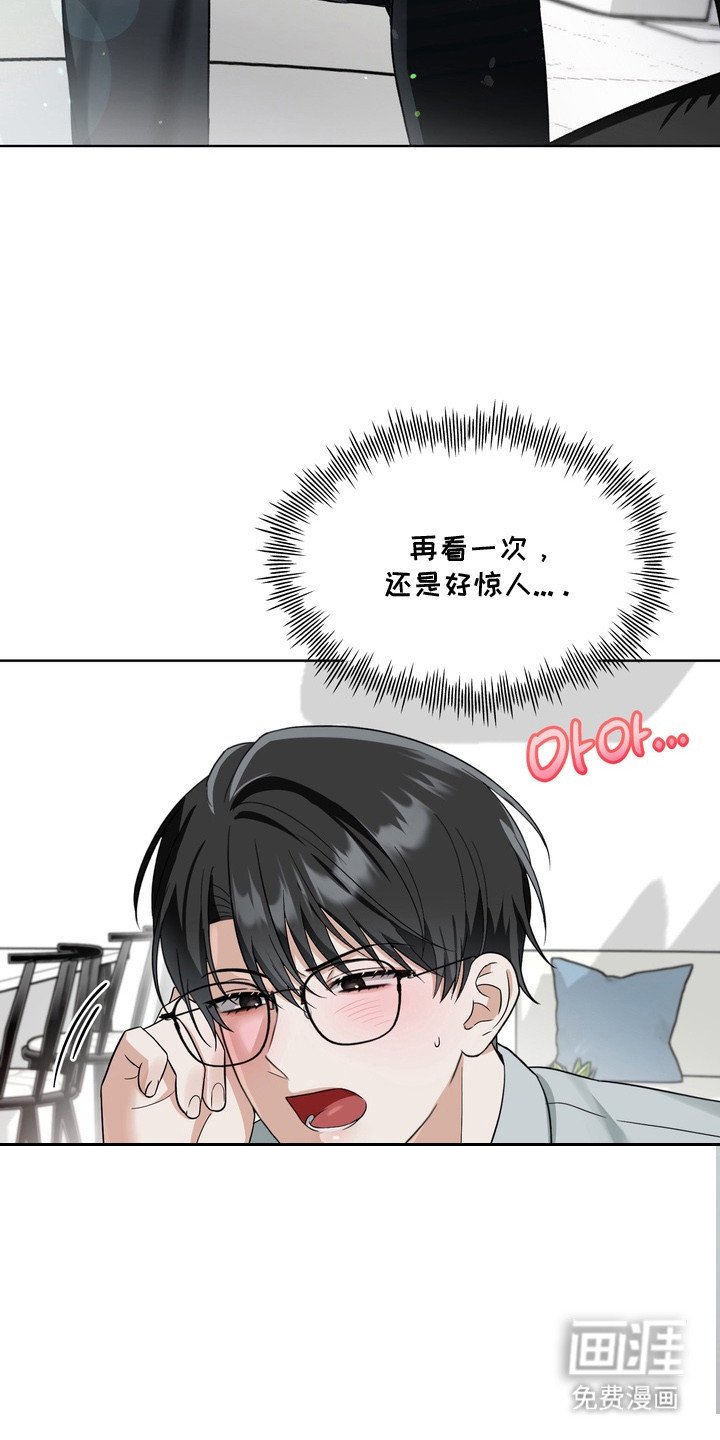 第7章：帮忙解决
