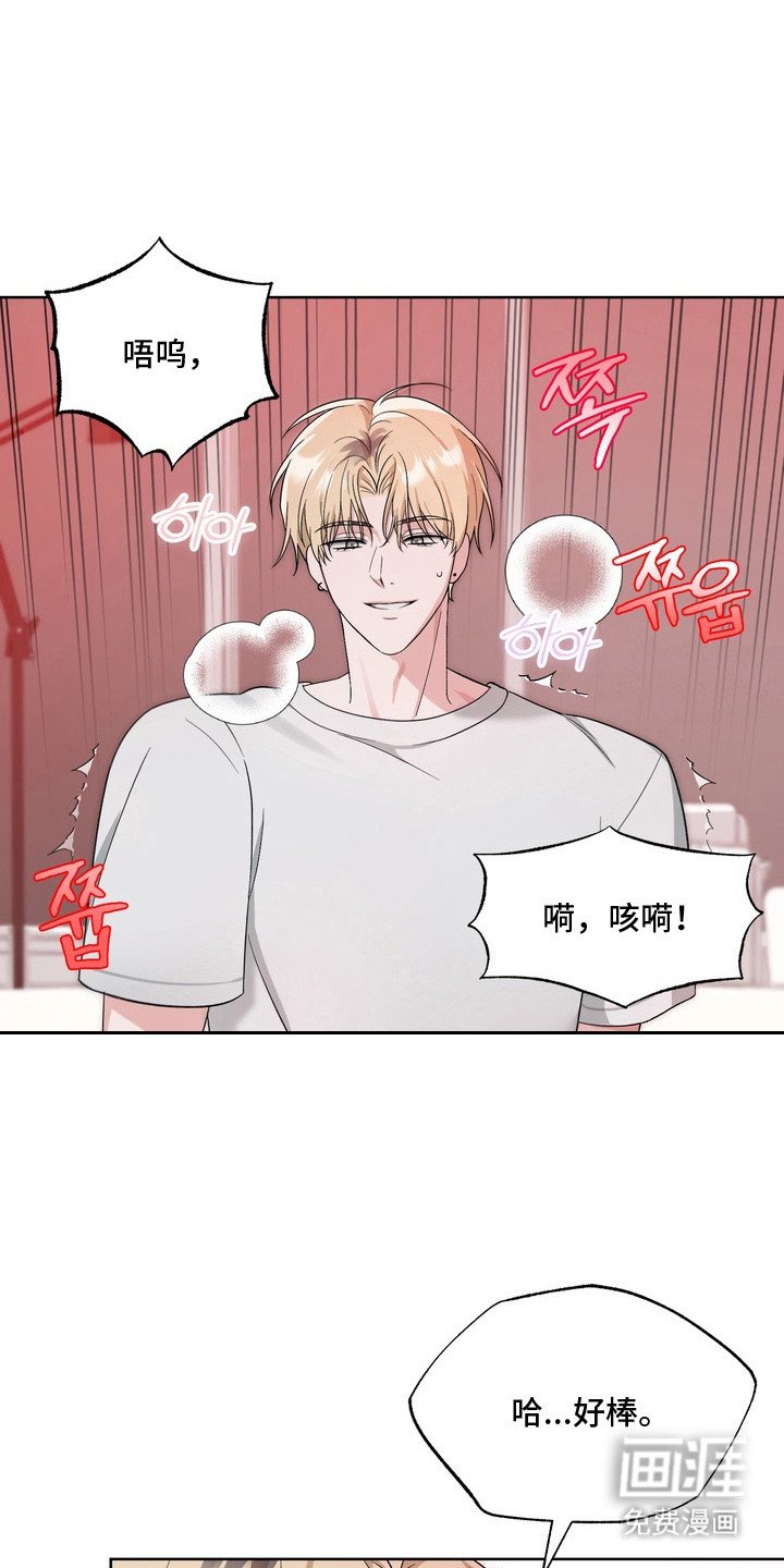 第8章：想法
