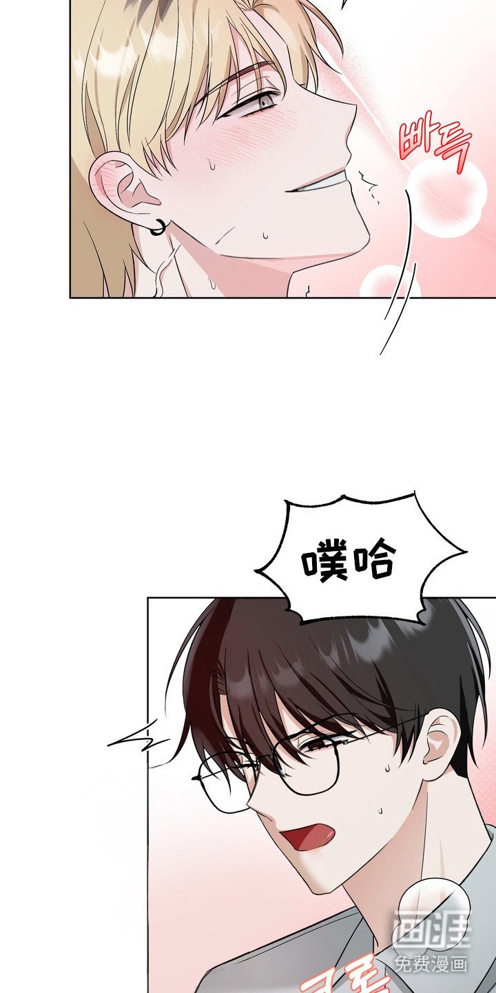 第8章：想法