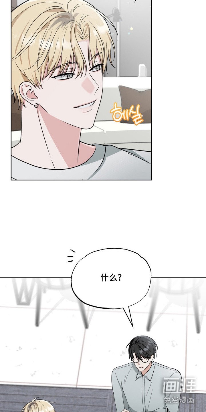 第8章：想法