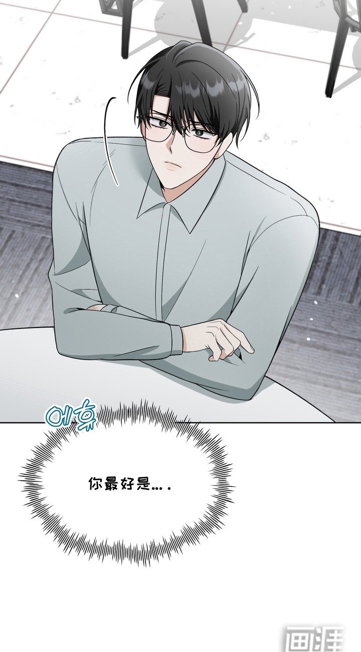 第8章：想法