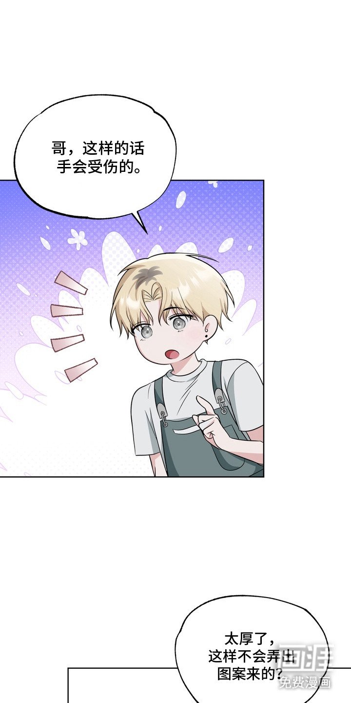 第9章：十分自然