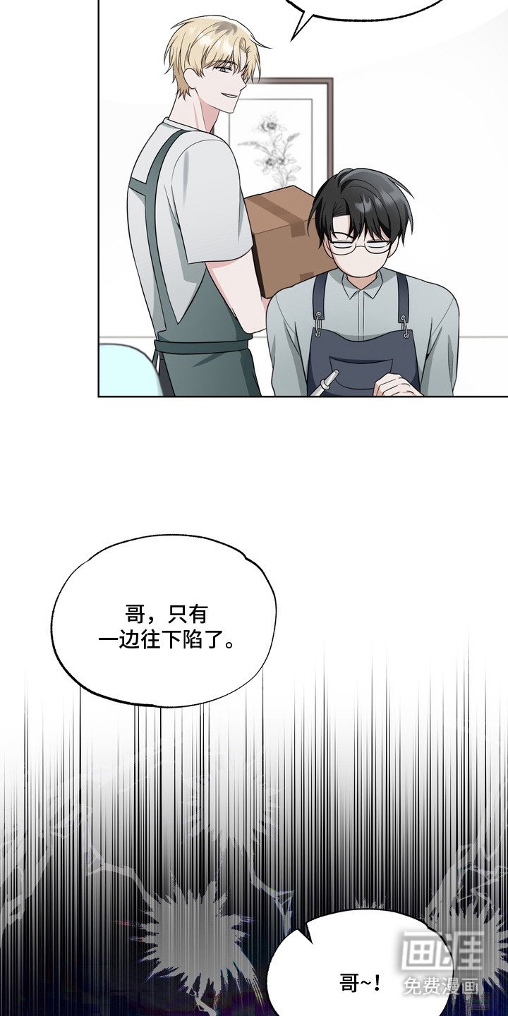 第9章：十分自然