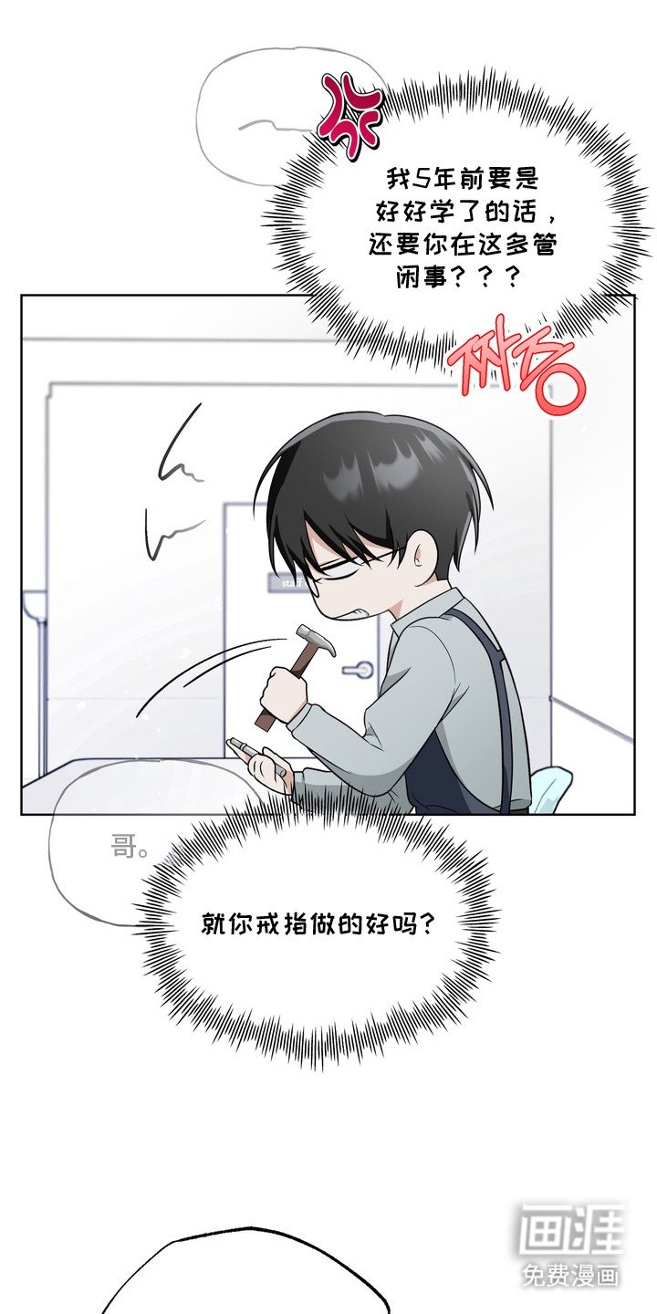 第9章：十分自然