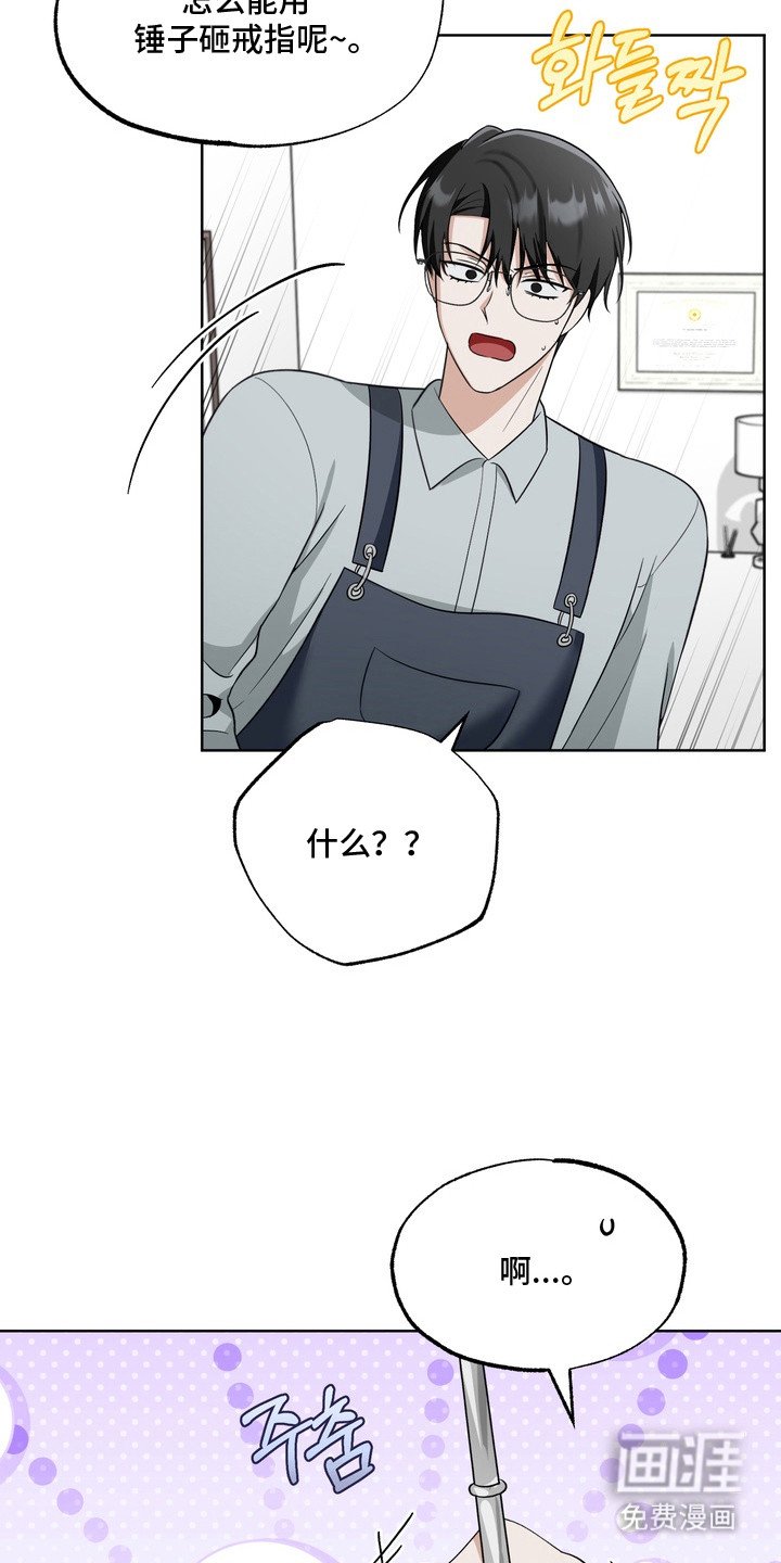 第9章：十分自然