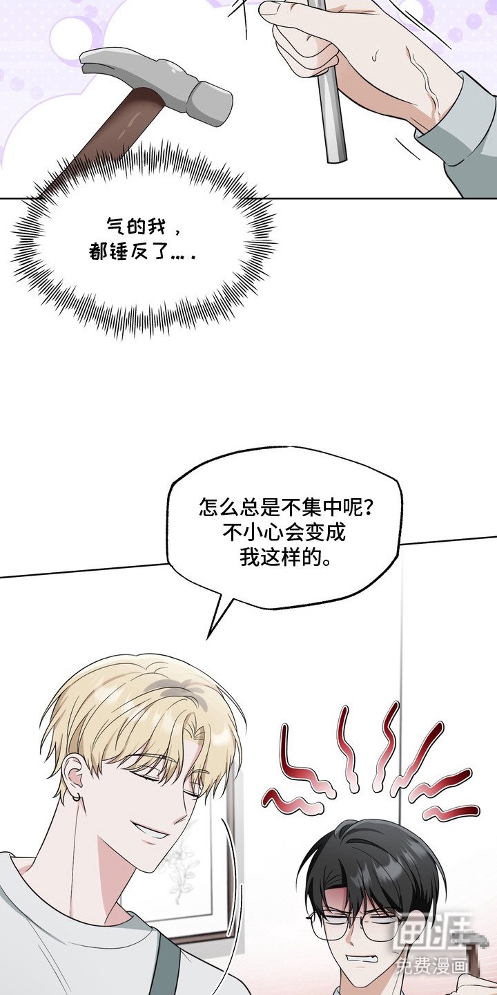 第9章：十分自然