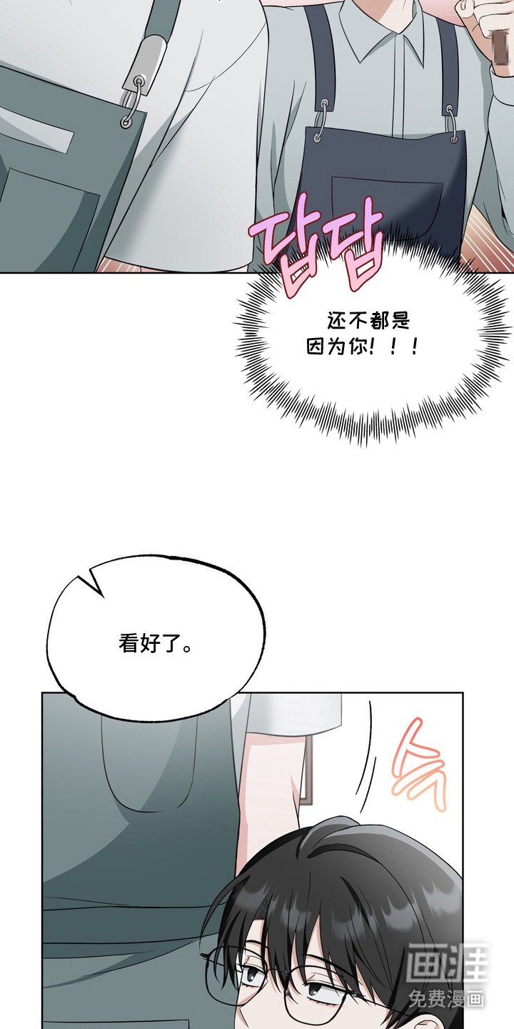 第9章：十分自然