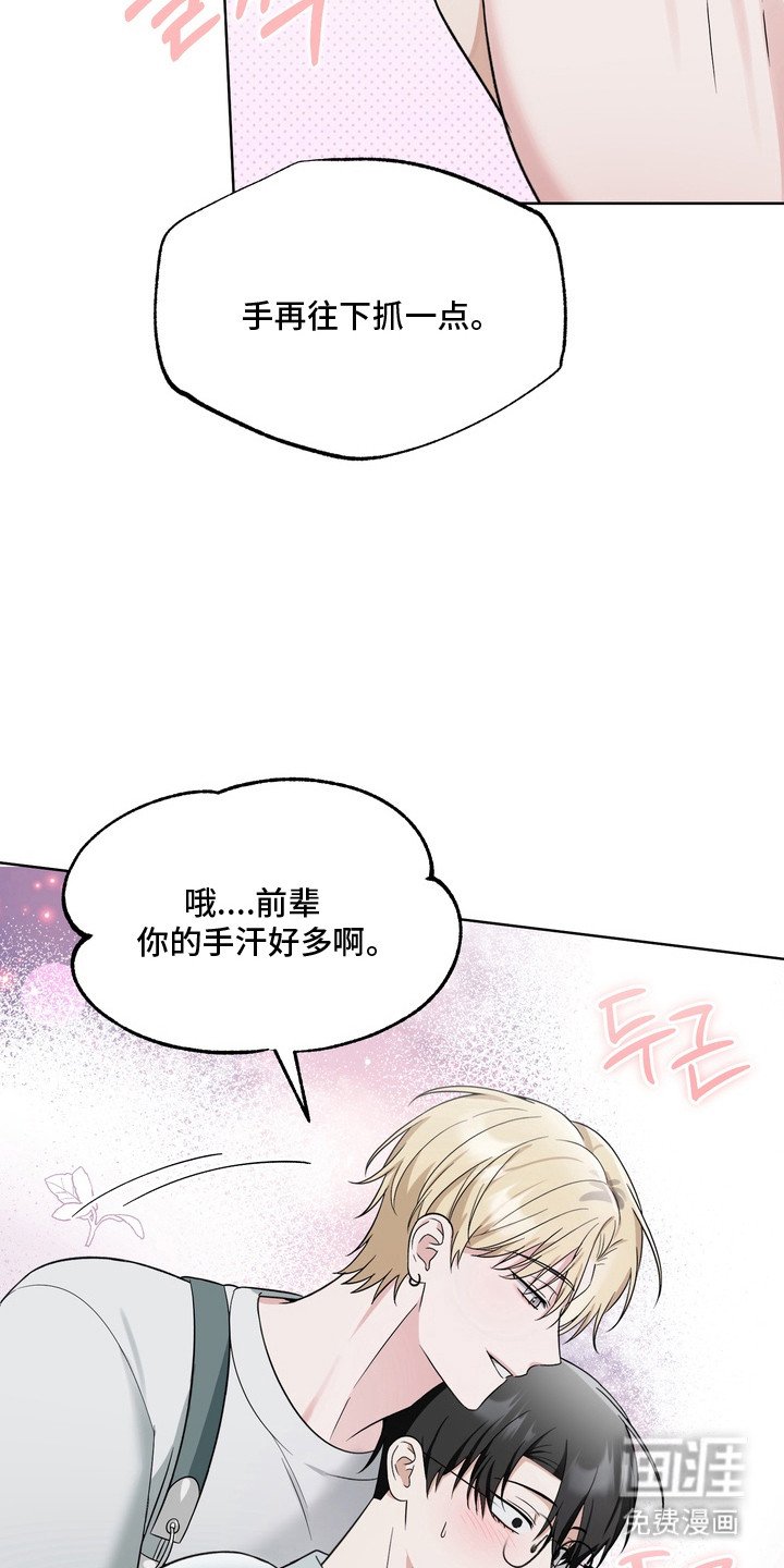 第9章：十分自然