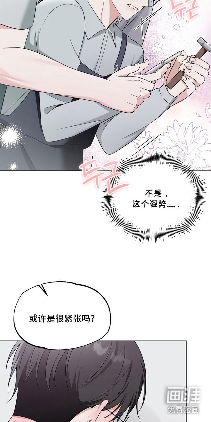 第9章：十分自然