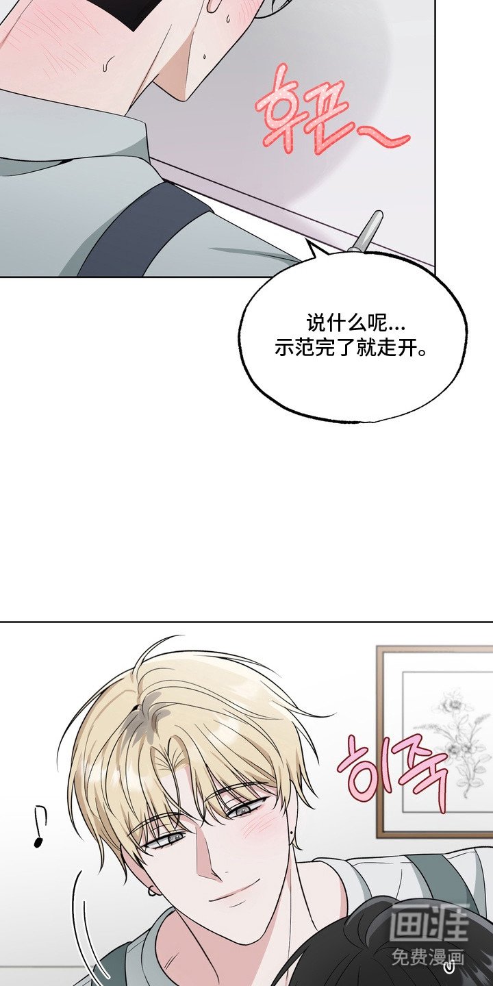第9章：十分自然